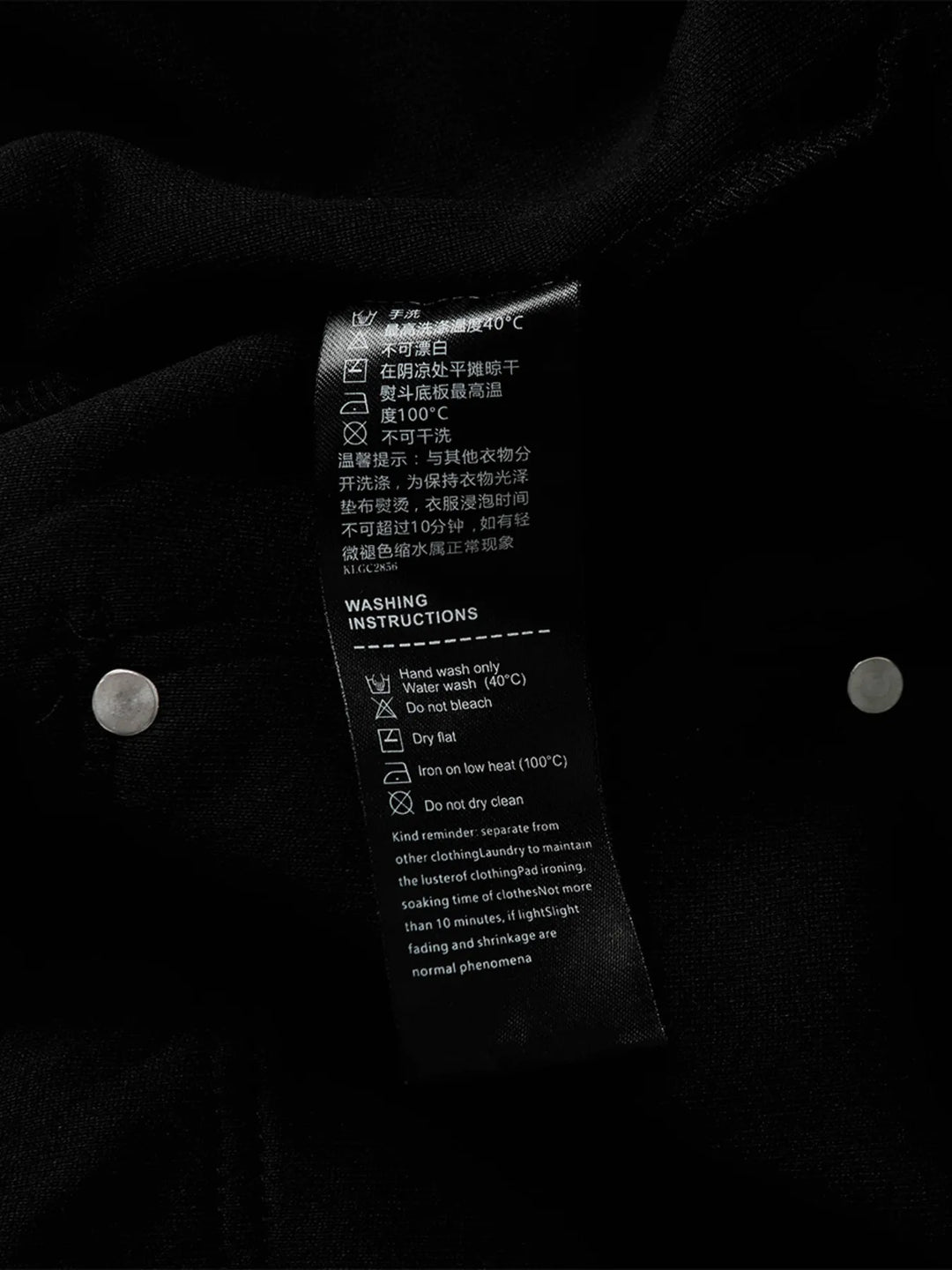 a88bd411ff414c518d2bbb39e05e8284-Max-Origin